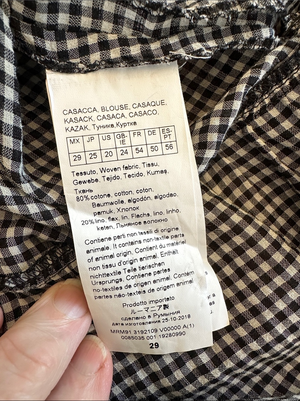 MARINA RINALDI Tunic - Picture 3 of 5